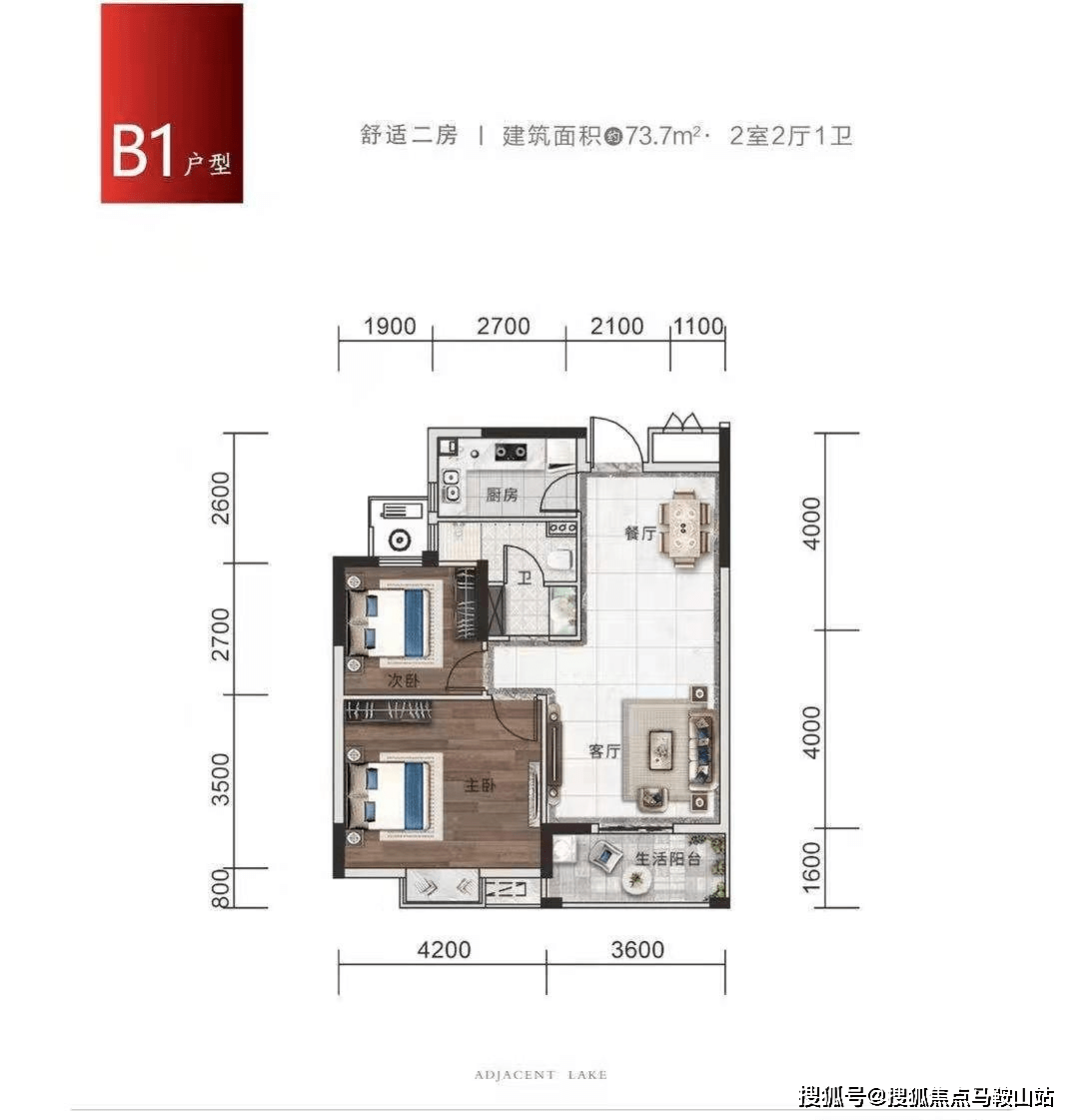 财经 第164页