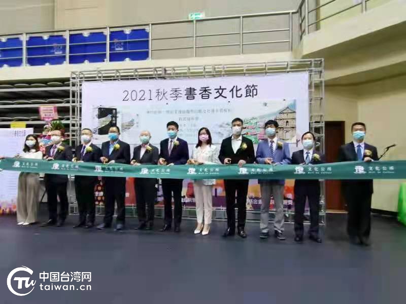 澳门 第164页