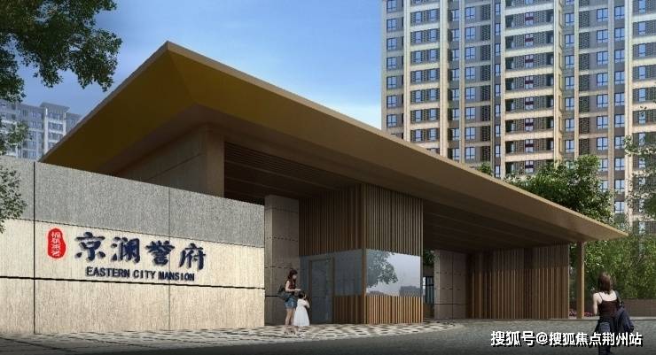 管家婆官网官方网站，解析、落实与精选之道