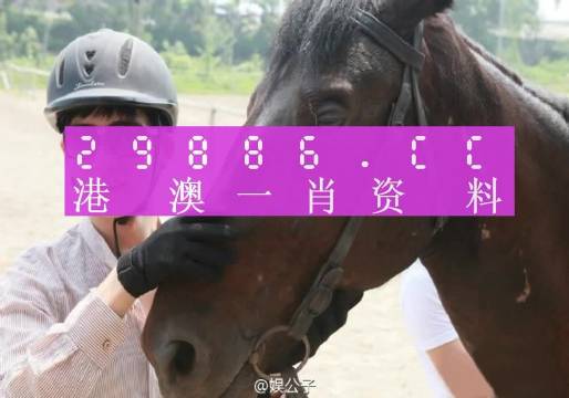 创新 第154页