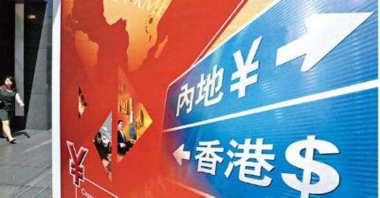 香港资料大全正版资料精选解析与落实行动指南（2024年版）——免费获取资源，助力全面深入了解香港