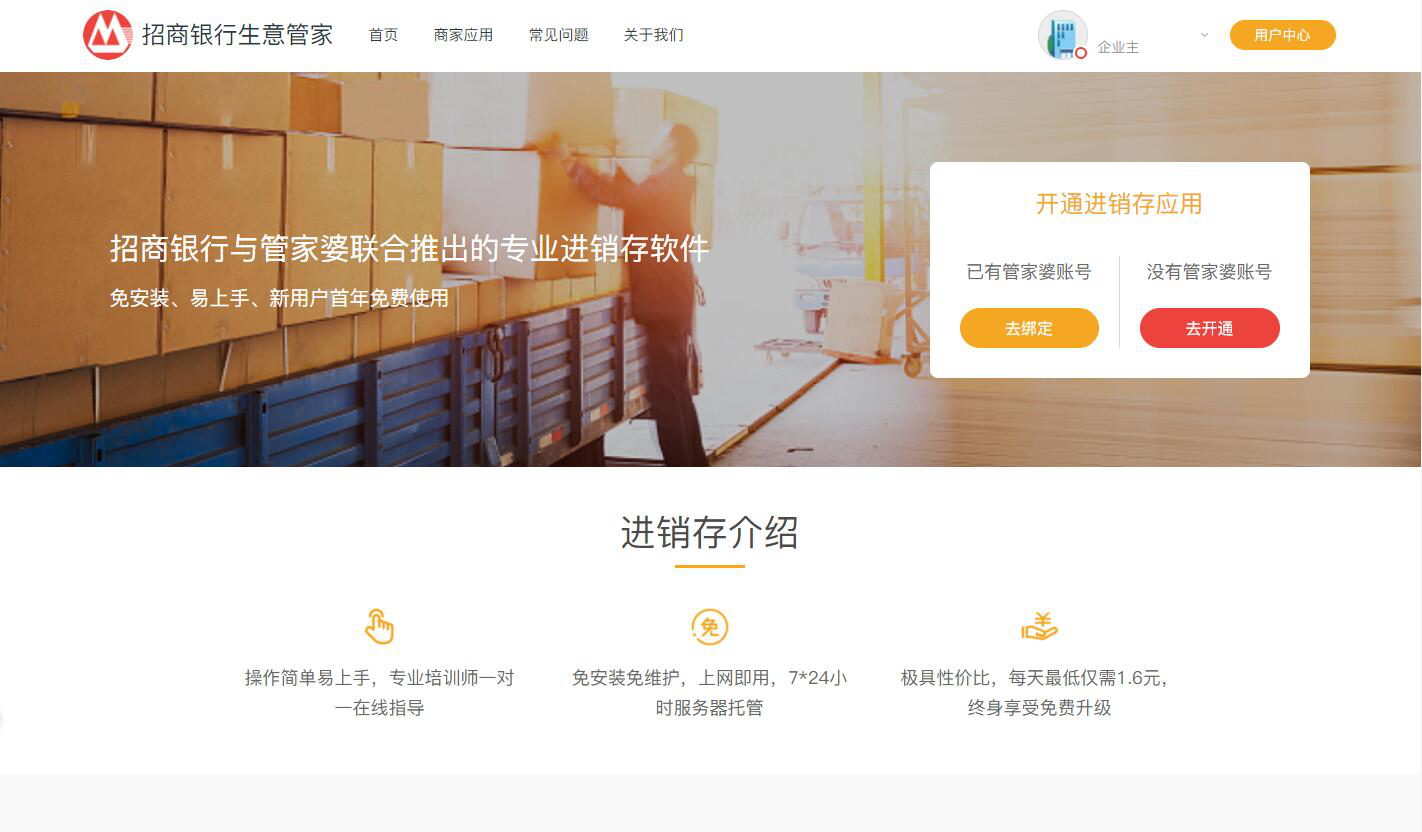 揭秘最准一码一肖，100%精准预测与管家婆大小中特精选解析落实之道