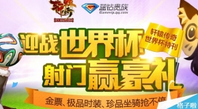 第655页