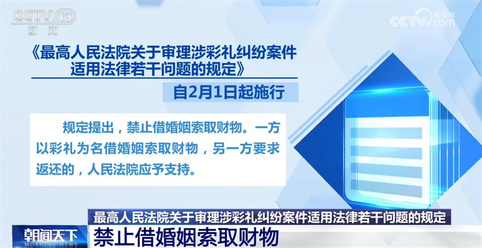 香港资料大全正版资料精选解析与落实行动指南（2024年版）免费获取