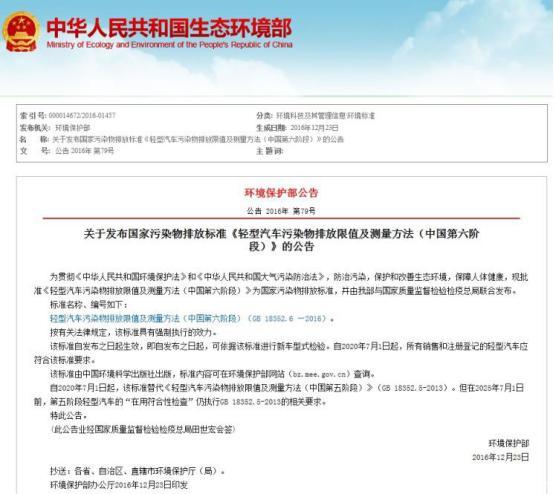 新门内部资料精准大全，深度解析与落实精选内容