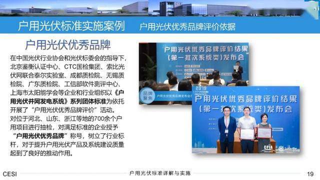 揭秘2024新奥精准资料，免费获取、精选解析与落实实践