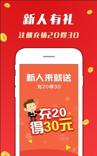 二四六天天彩资料大全网最新精选解释解析落实
