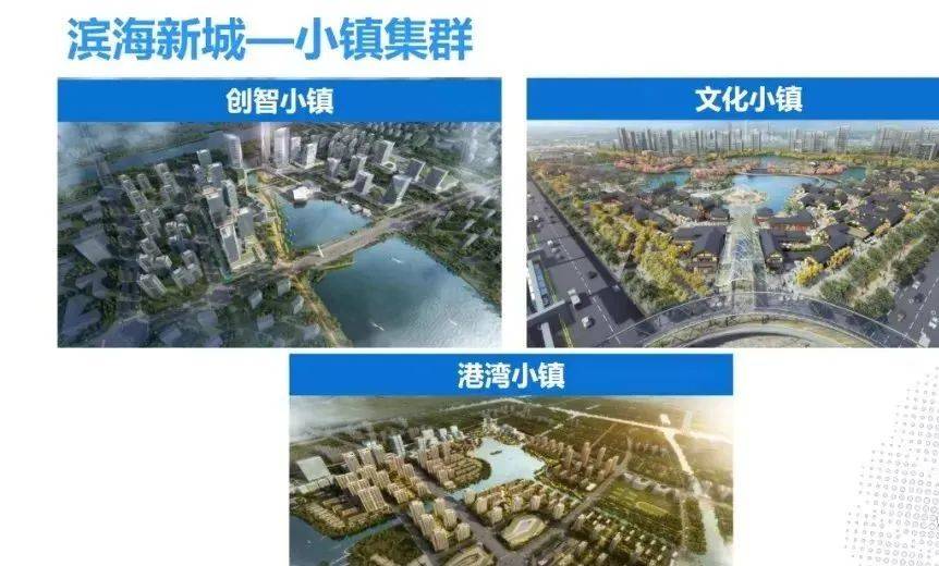 三穗建市最新消息2016，进展、影响与展望