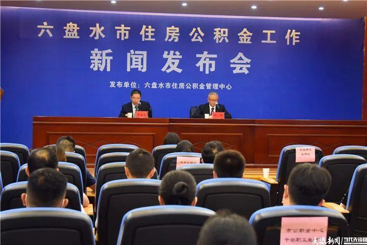 六盘水高玉林最新消息，奋斗与成长的故事