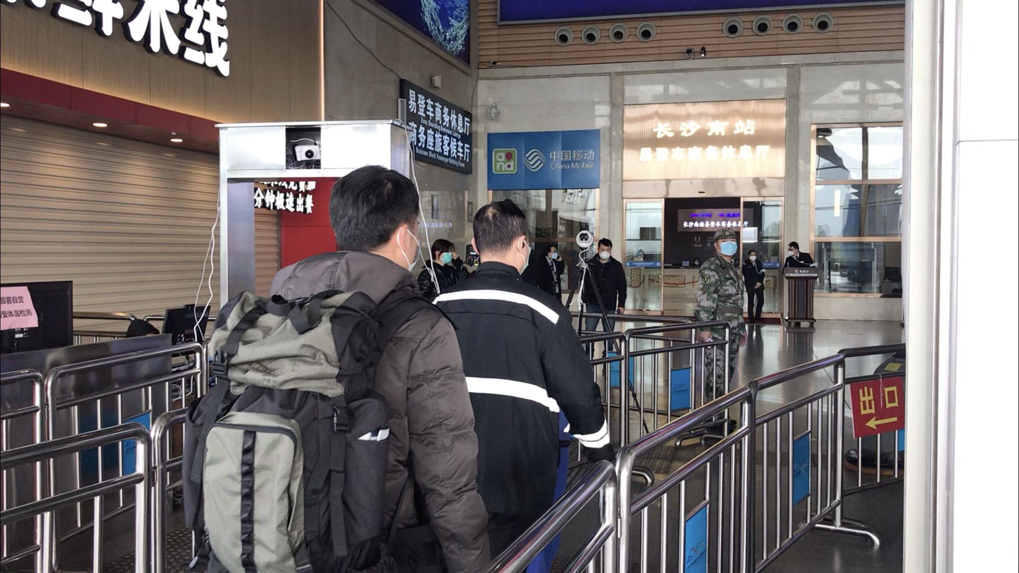 长沙十月出入最新规定详解
