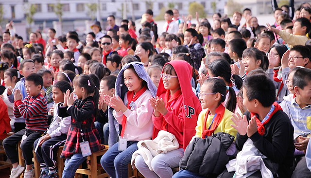 启东市祖杰小学的最新消息
