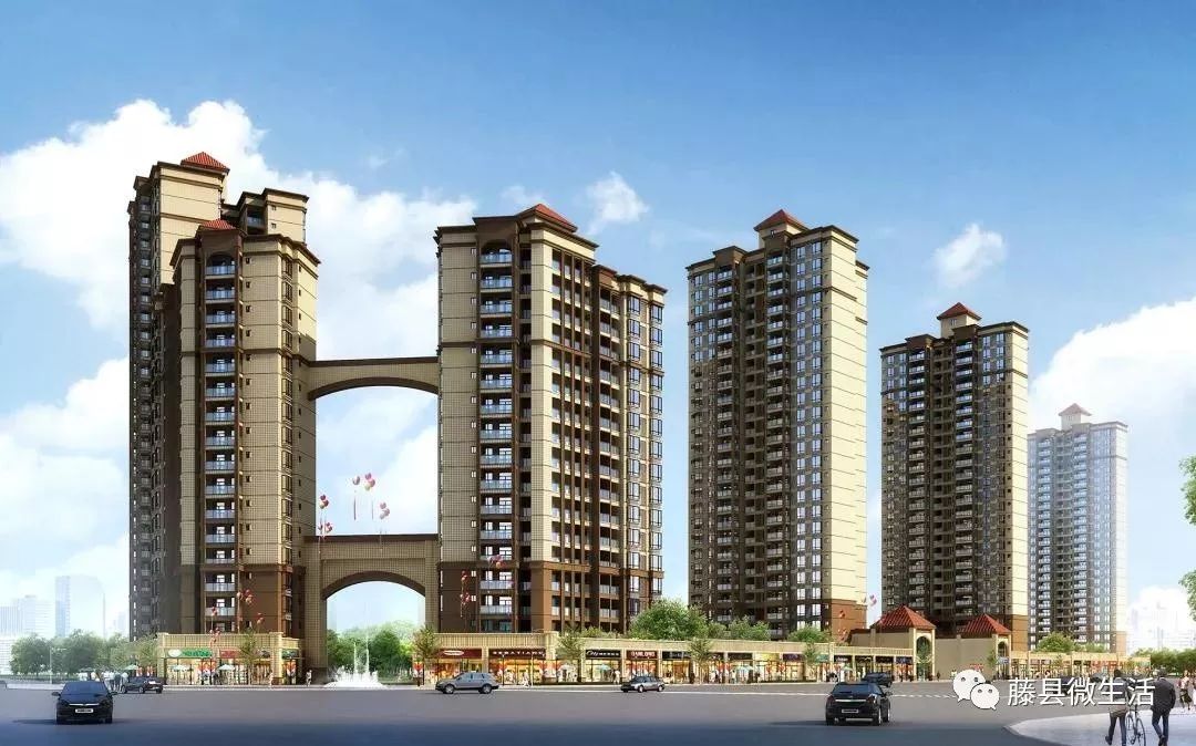 藤县二手房市场最新消息深度解析