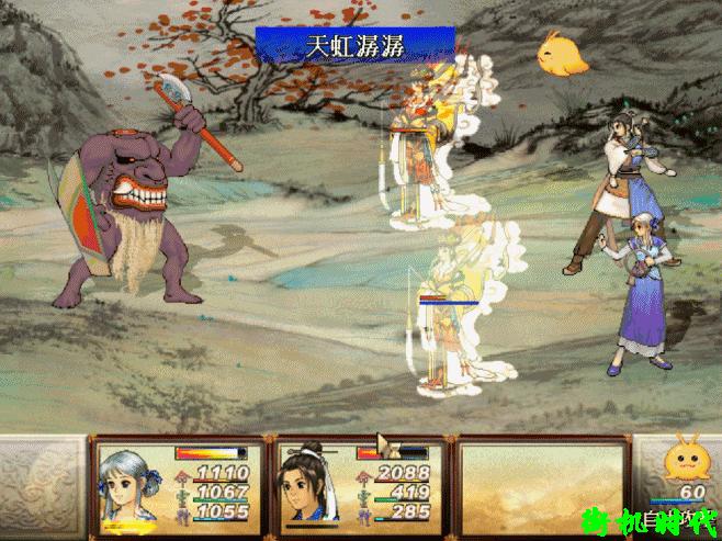 幻想赵云传最新破解版，探索经典与创新的完美结合