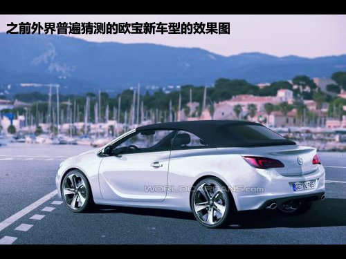 雅特敞篷——时尚与技术的完美融合