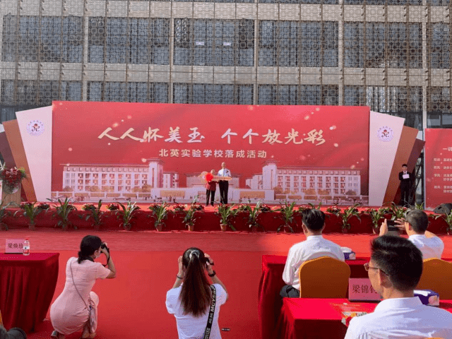 定远县杨峰平最新消息，一位杰出领导者的成长与贡献