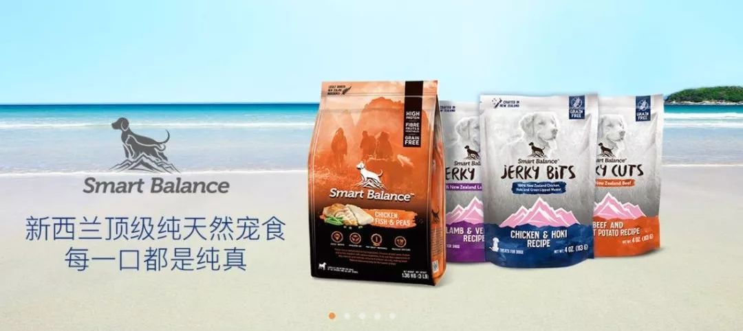 澳门 第6页