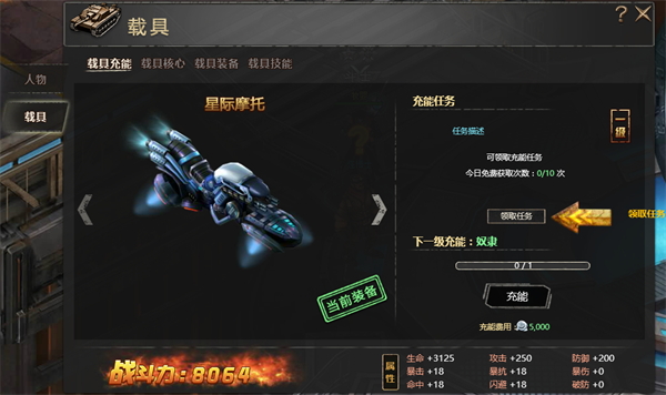 探索未知的领域，揭秘神秘的407SW
