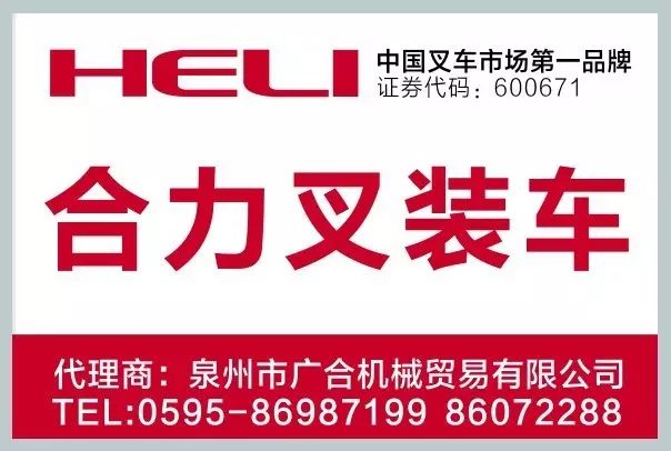 魏安宇字最新成交价格——艺术品市场的热门焦点