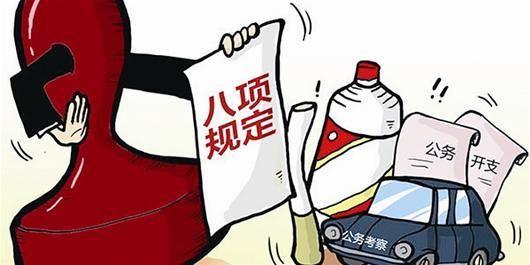 芜湖市房管局最新位置及其重要职能与服务概述