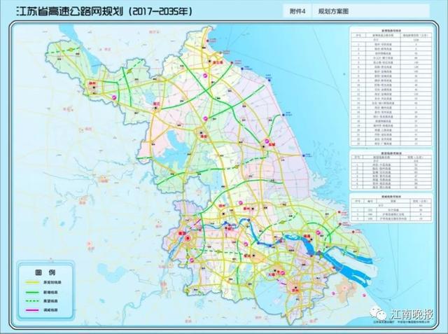 苏锡常南部高速无锡段最新消息，建设进展与未来展望