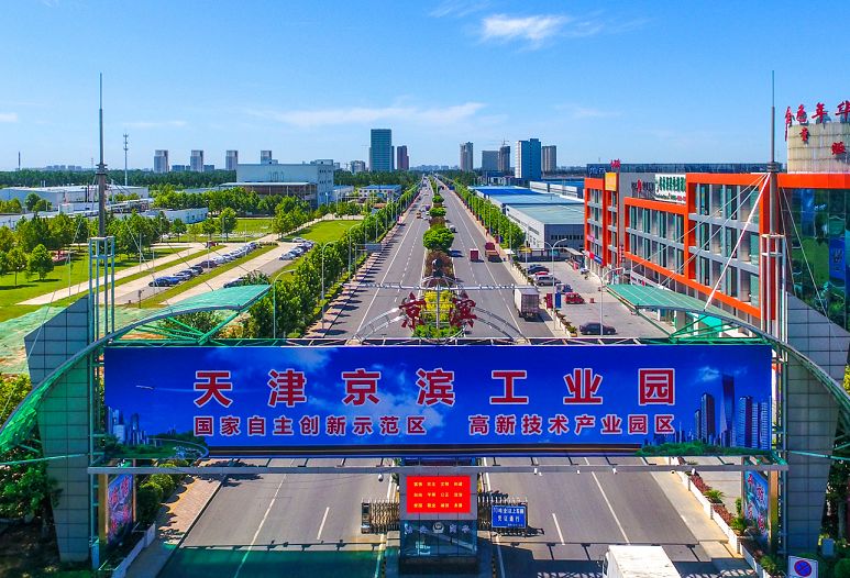 共青城工业园区最新招工信息概览