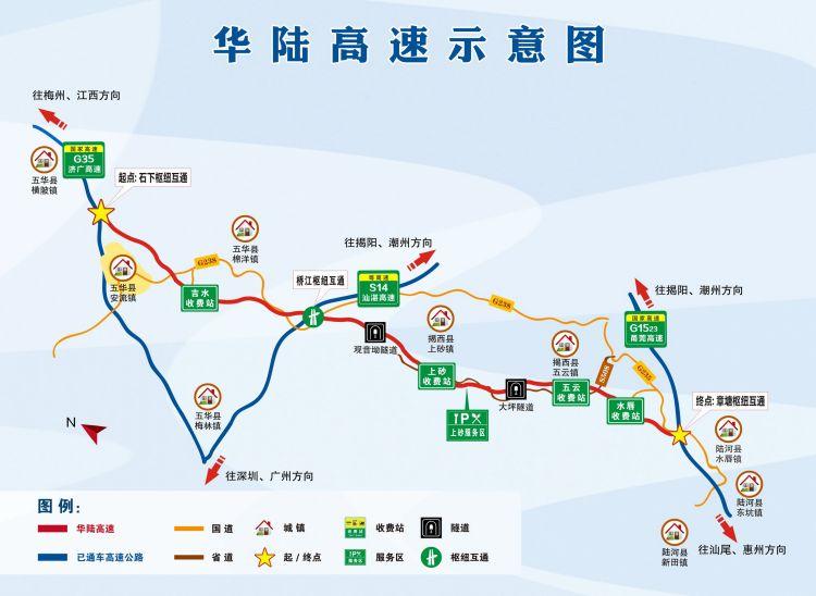 上砂高速最新消息，建设进展、未来规划及相关影响分析