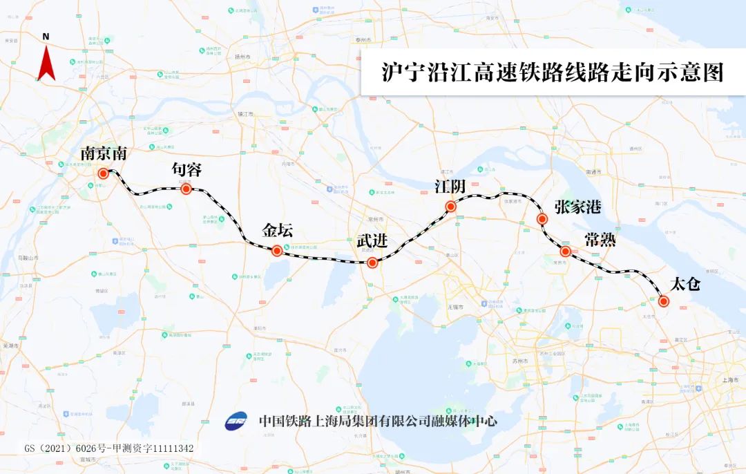 沿江城际高铁最新进展报告
