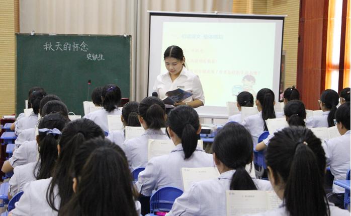 教师职称改革最新消息2016，重塑教育生态，激发教师潜能