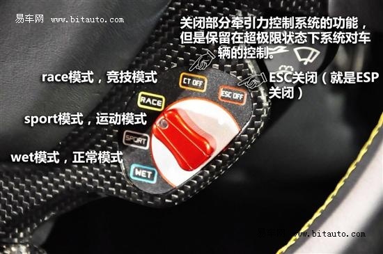 意大利的458，速度与激情的完美融合